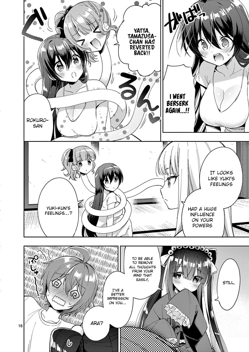My Big Sister is Love Youkai Chapter 22 page 17 - Chapter 22: Right now, Yuki is Training