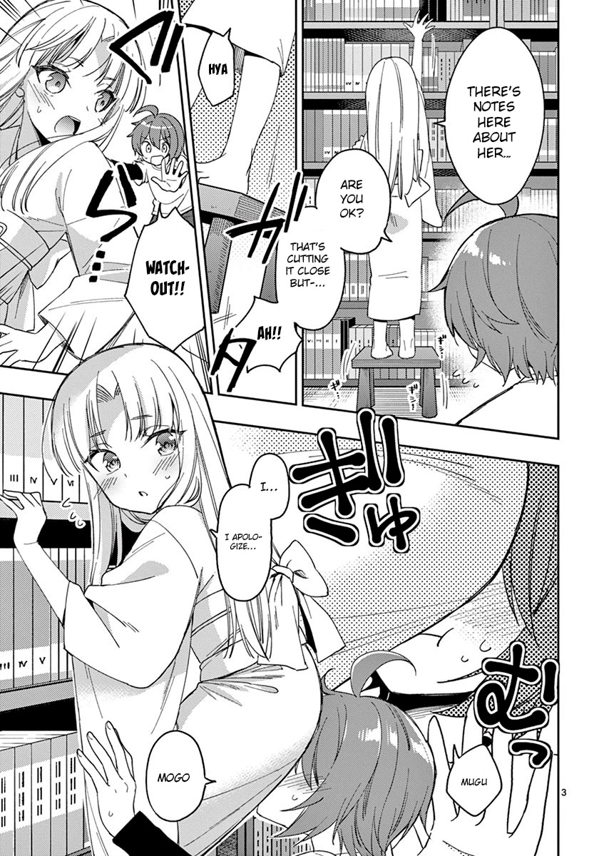 My Big Sister is Love Youkai Chapter 22 page 4 - Chapter 22: Right now, Yuki is Training