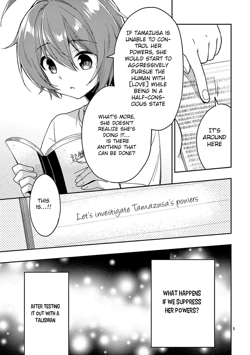 My Big Sister is Love Youkai Chapter 22 page 6 - Chapter 22: Right now, Yuki is Training