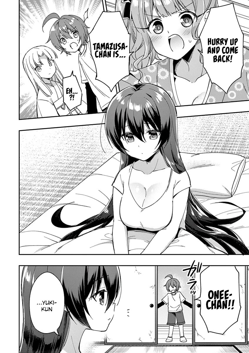 My Big Sister is Love Youkai Chapter 22 page 9 - Chapter 22: Right now, Yuki is Training