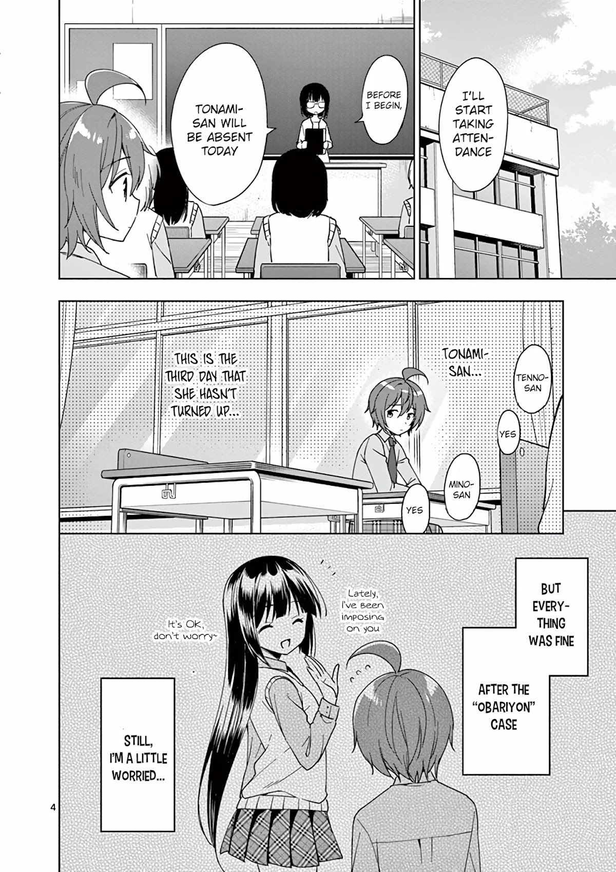 My Big Sister is Love Youkai Chapter 24 page 5 - Chapter 24: Tonami-san is Mother?