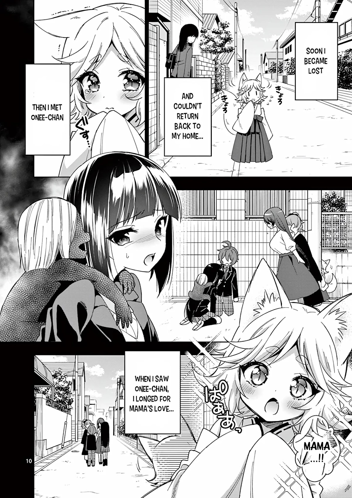 My Big Sister is Love Youkai Chapter 25 page 11 - Chapter 25: It's Tough Being a Mother