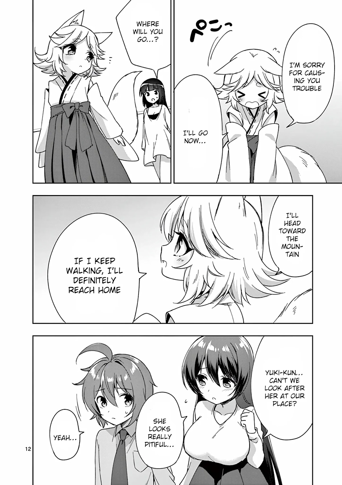 My Big Sister is Love Youkai Chapter 25 page 13 - Chapter 25: It's Tough Being a Mother