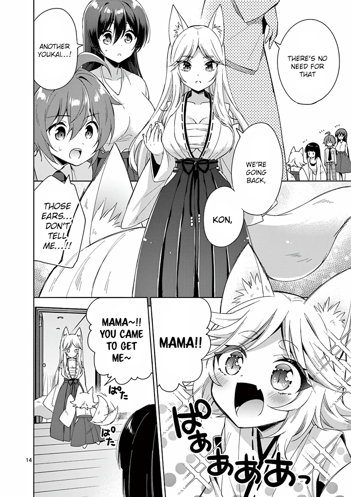 My Big Sister is Love Youkai Chapter 25 page 15 - Chapter 25: It's Tough Being a Mother