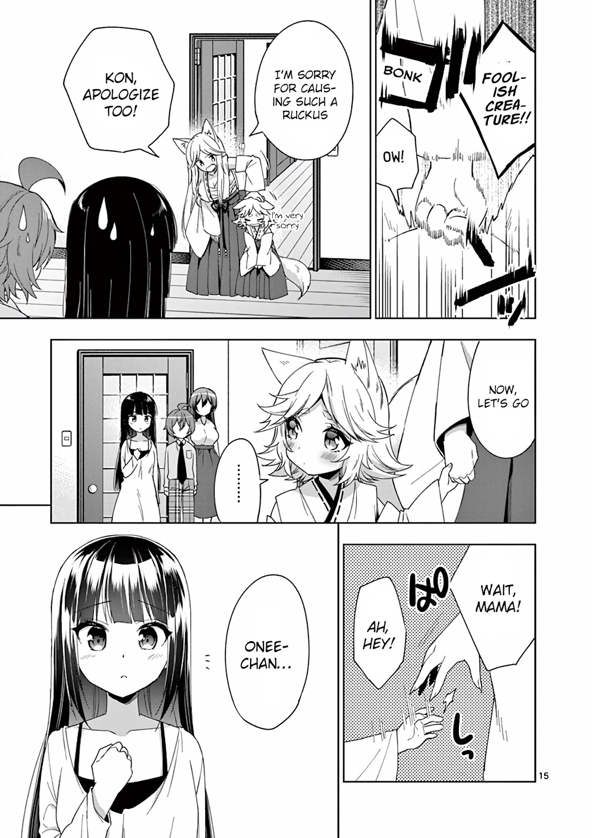 My Big Sister is Love Youkai Chapter 25 page 16 - Chapter 25: It's Tough Being a Mother