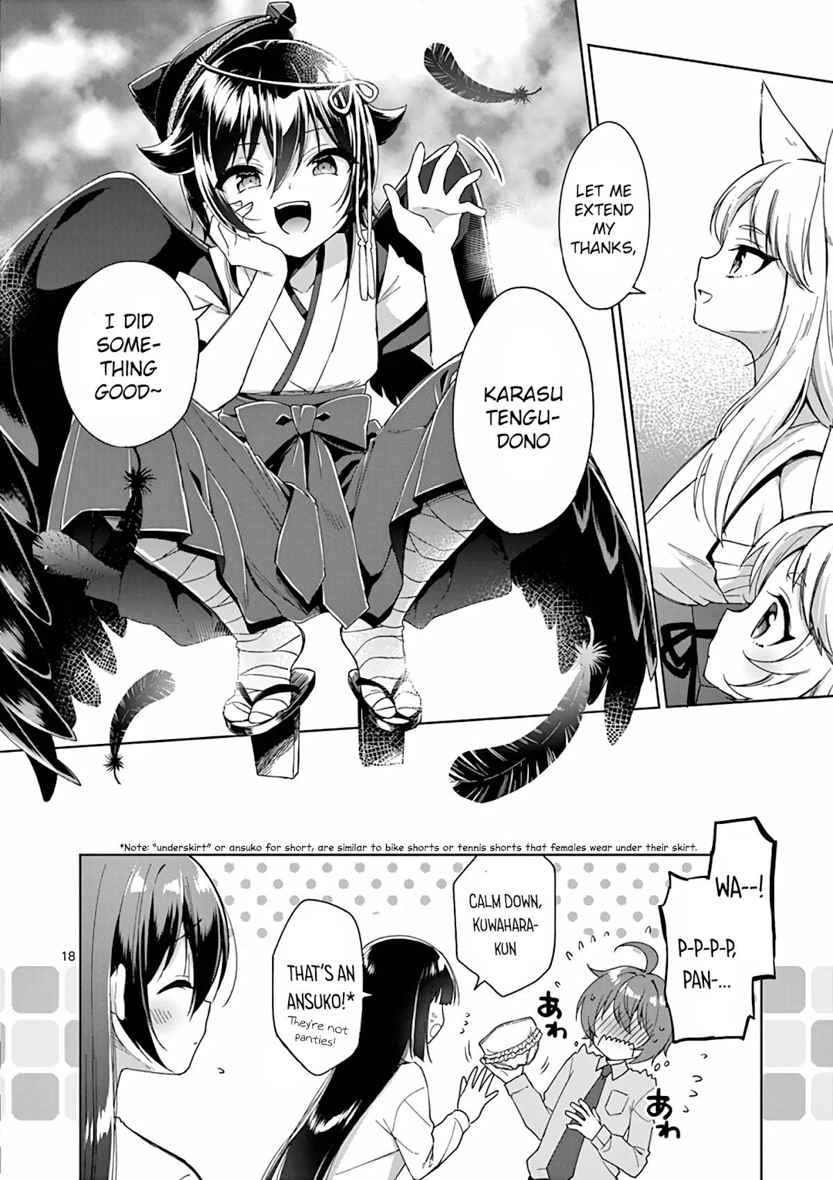 My Big Sister is Love Youkai Chapter 25 page 19 - Chapter 25: It's Tough Being a Mother