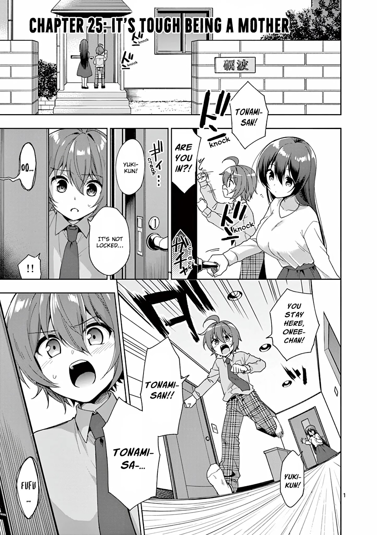 My Big Sister is Love Youkai Chapter 25 page 2 - Chapter 25: It's Tough Being a Mother