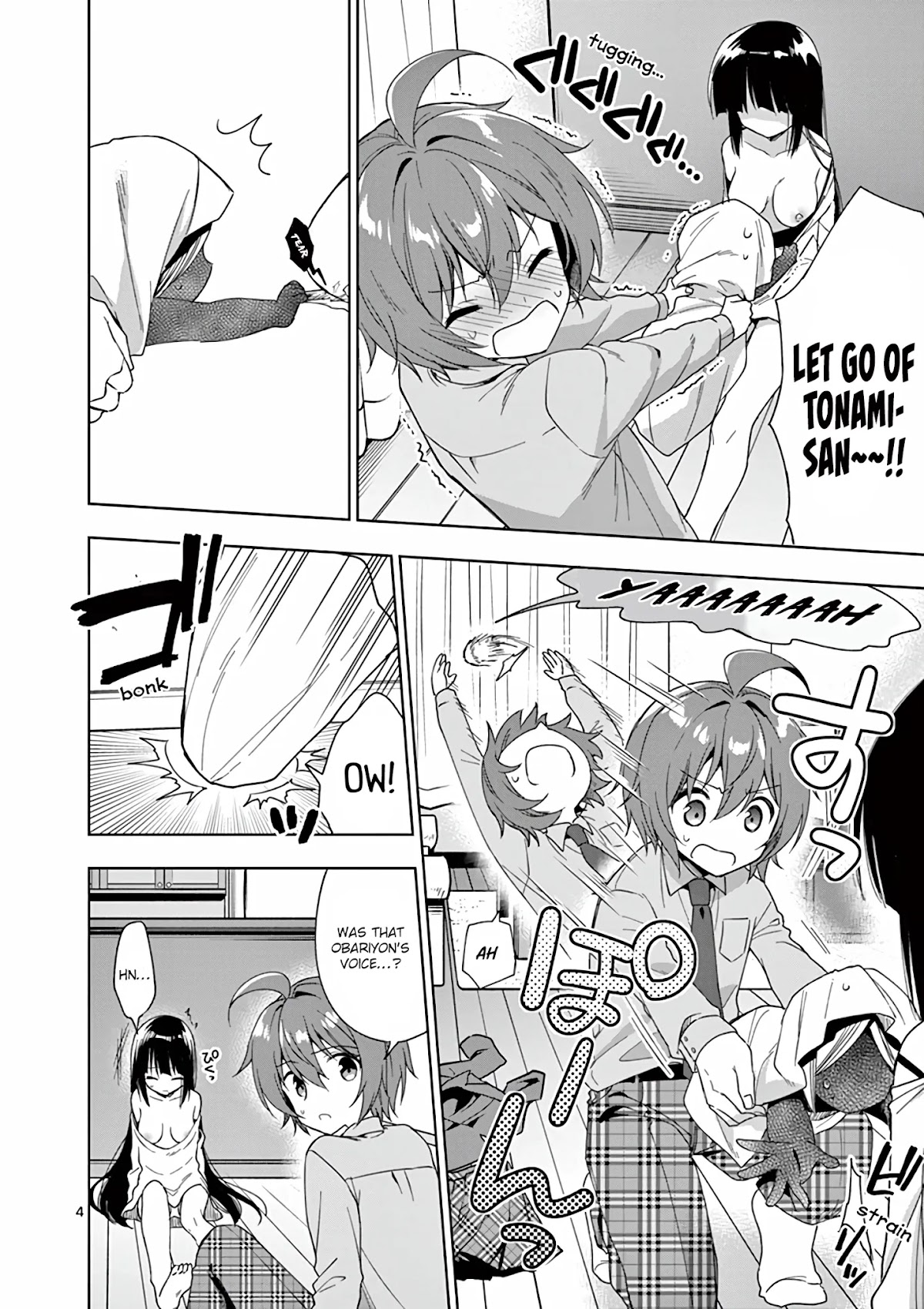My Big Sister is Love Youkai Chapter 25 page 5 - Chapter 25: It's Tough Being a Mother