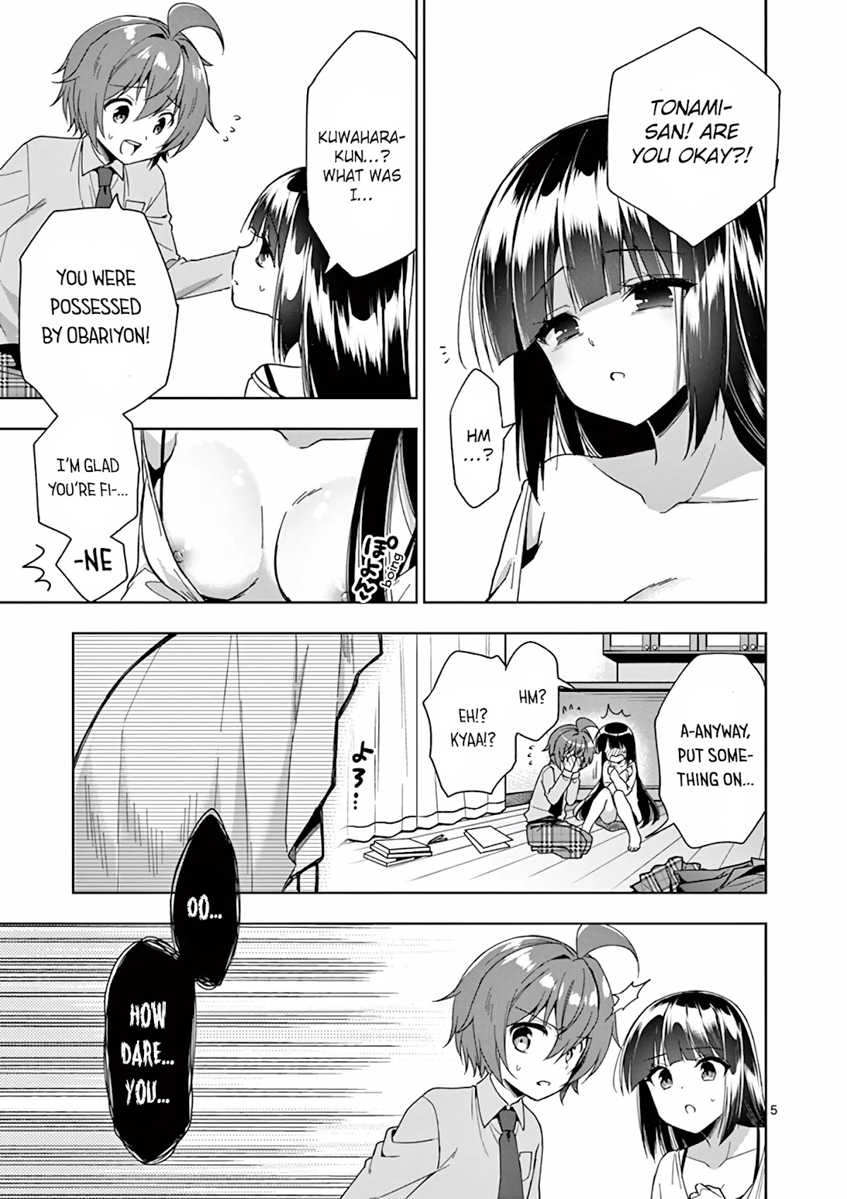 My Big Sister is Love Youkai Chapter 25 page 6 - Chapter 25: It's Tough Being a Mother