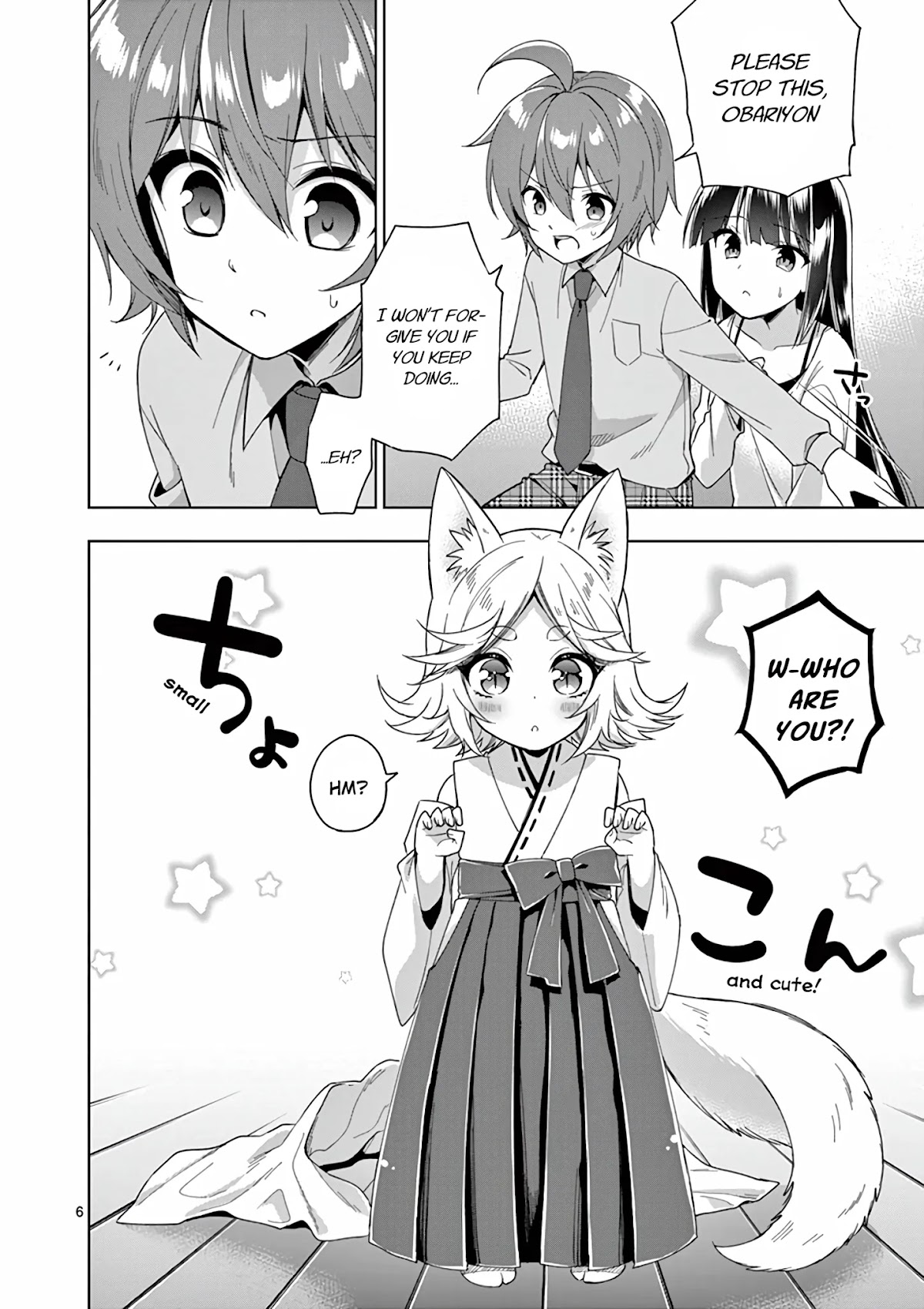 My Big Sister is Love Youkai Chapter 25 page 7 - Chapter 25: It's Tough Being a Mother