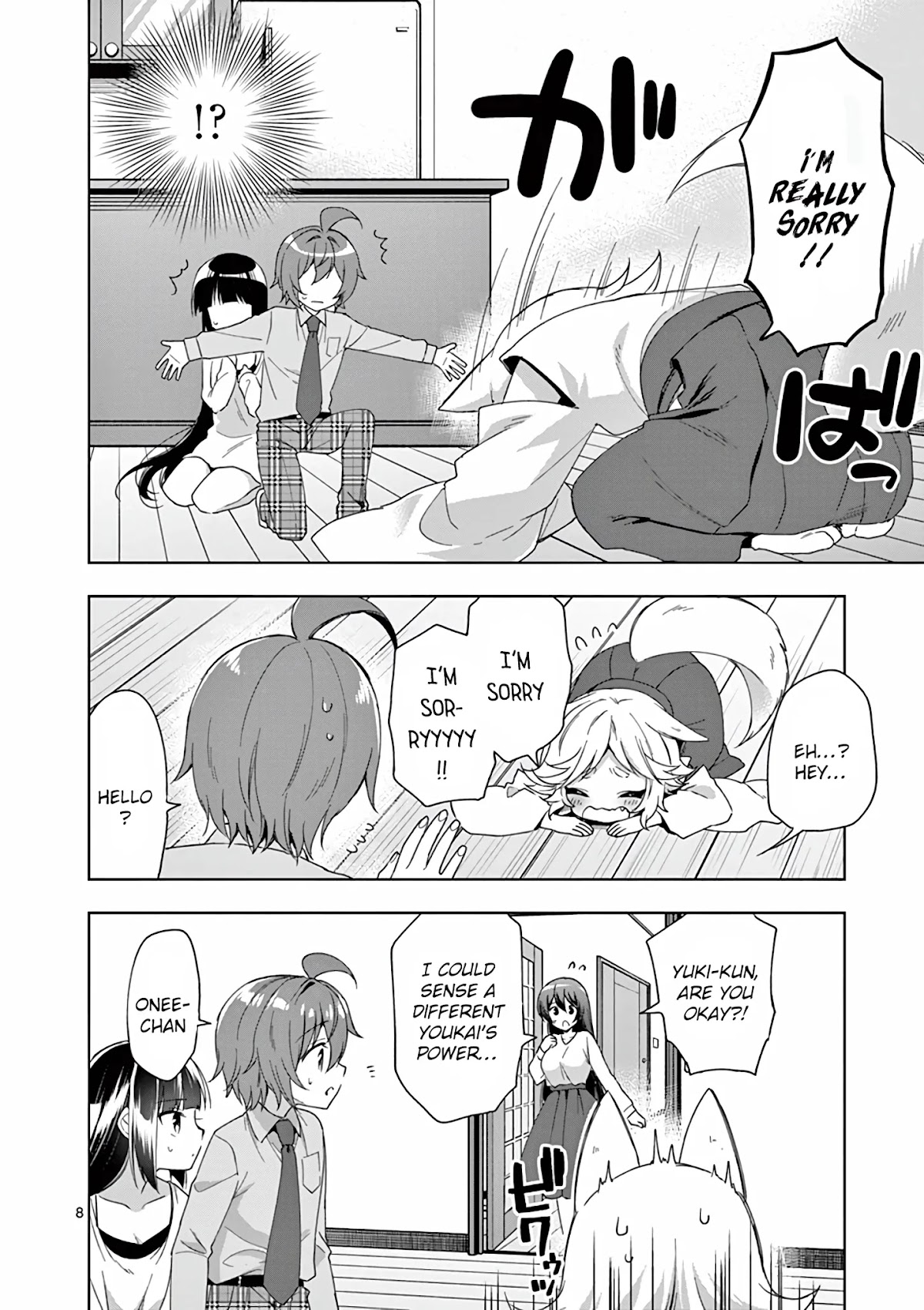 My Big Sister is Love Youkai Chapter 25 page 9 - Chapter 25: It's Tough Being a Mother