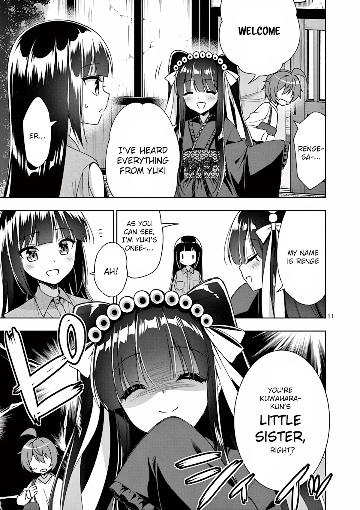 My Big Sister is Love Youkai Chapter 26 page 12 - Chapter 26: Is This a Love Premonition?