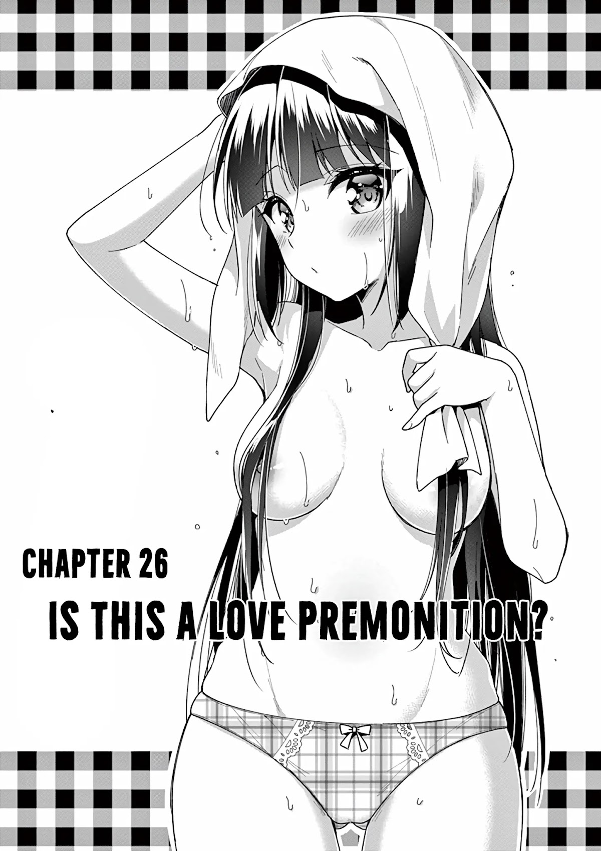 My Big Sister is Love Youkai Chapter 26 page 2 - Chapter 26: Is This a Love Premonition?