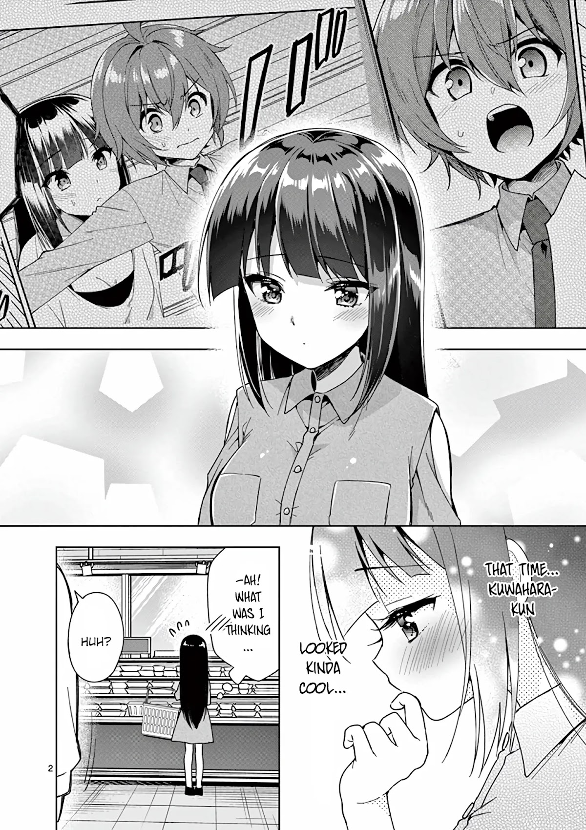 My Big Sister is Love Youkai Chapter 26 page 3 - Chapter 26: Is This a Love Premonition?