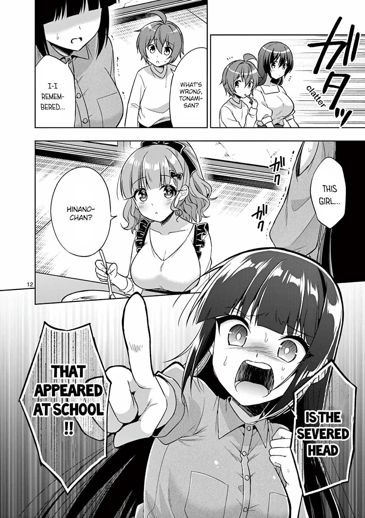 My Big Sister is Love Youkai Chapter 27 page 13 - Chapter 27: Tonami-san Saw