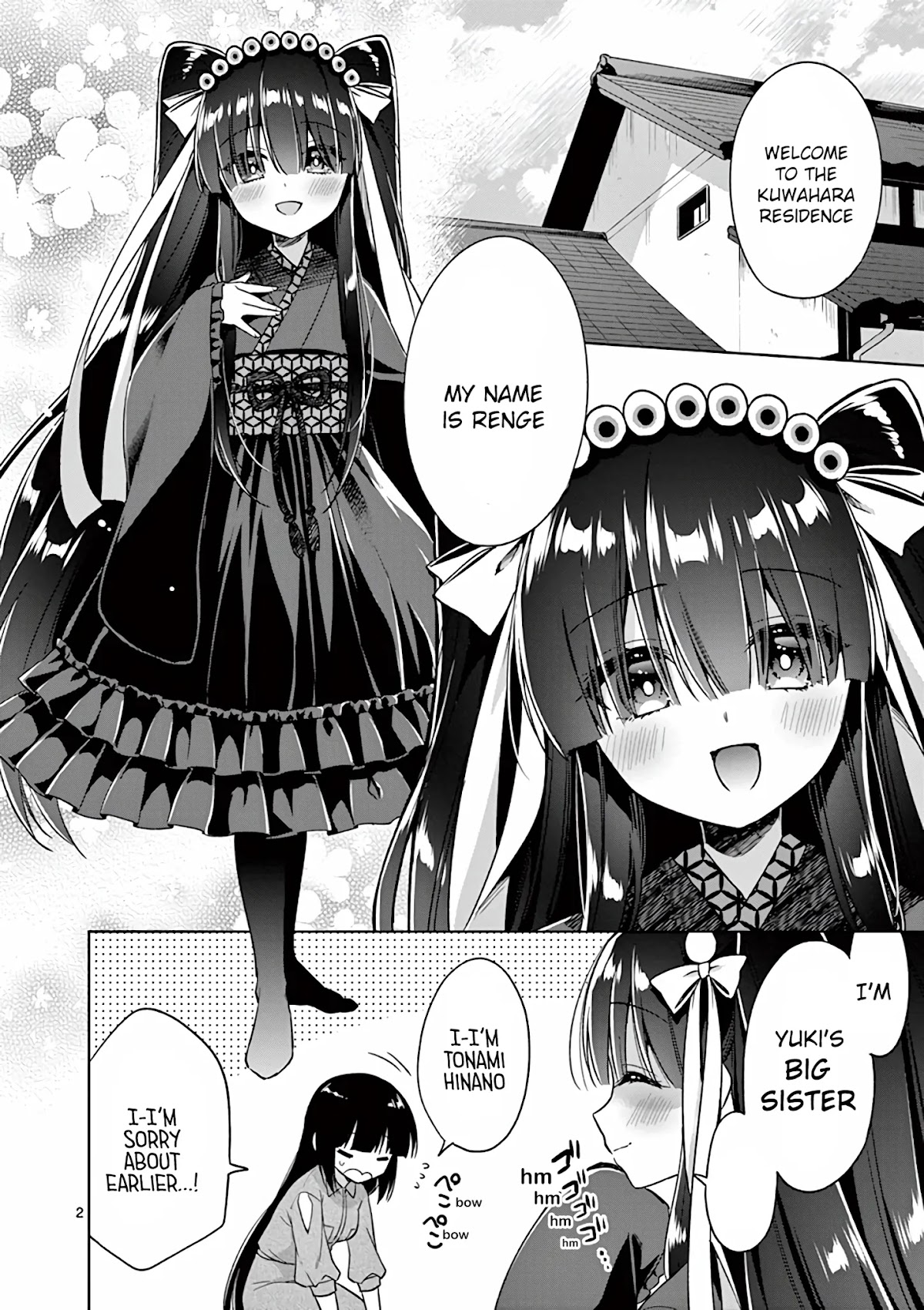 My Big Sister is Love Youkai Chapter 27 page 3 - Chapter 27: Tonami-san Saw