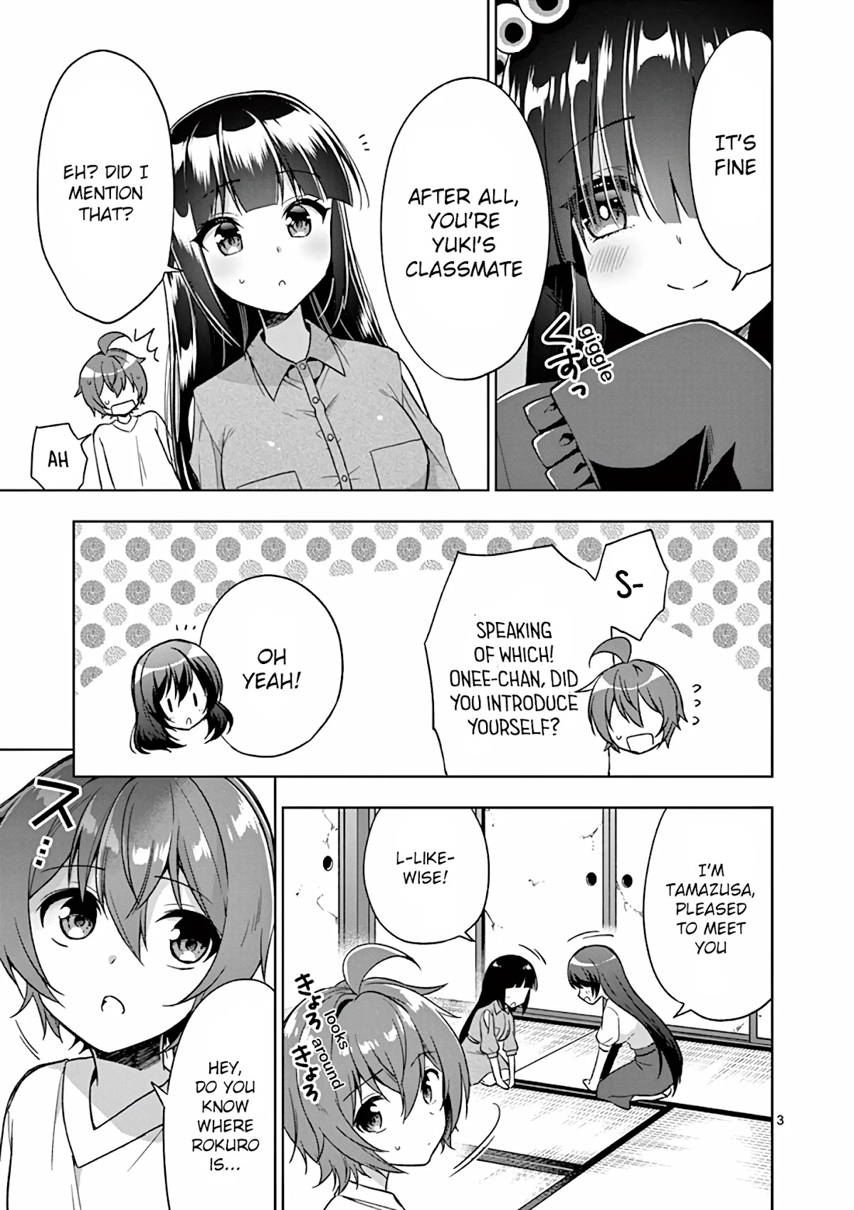 My Big Sister is Love Youkai Chapter 27 page 4 - Chapter 27: Tonami-san Saw