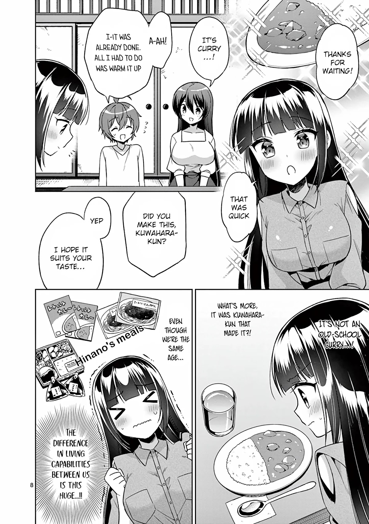My Big Sister is Love Youkai Chapter 27 page 9 - Chapter 27: Tonami-san Saw