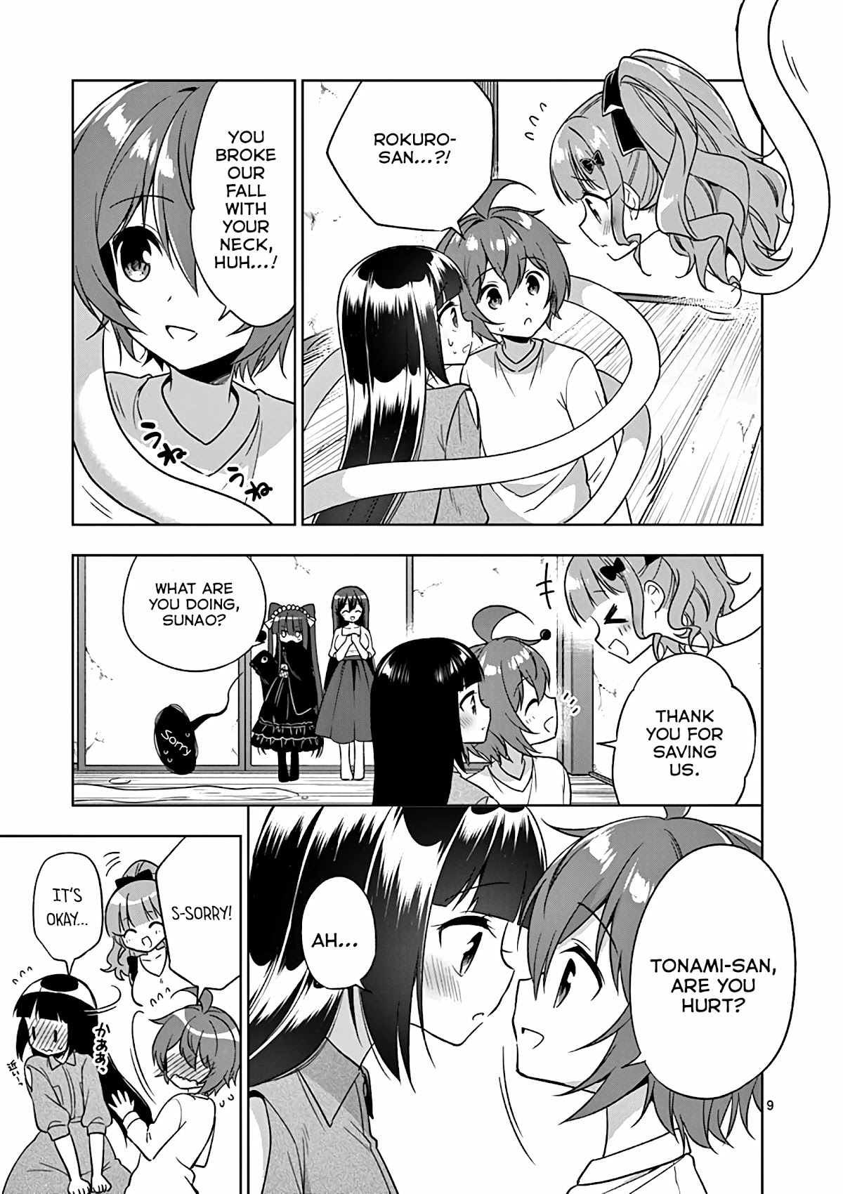 My Big Sister is Love Youkai Chapter 28 page 10 - Chapter 28: Rokuro-san isn't a severed head