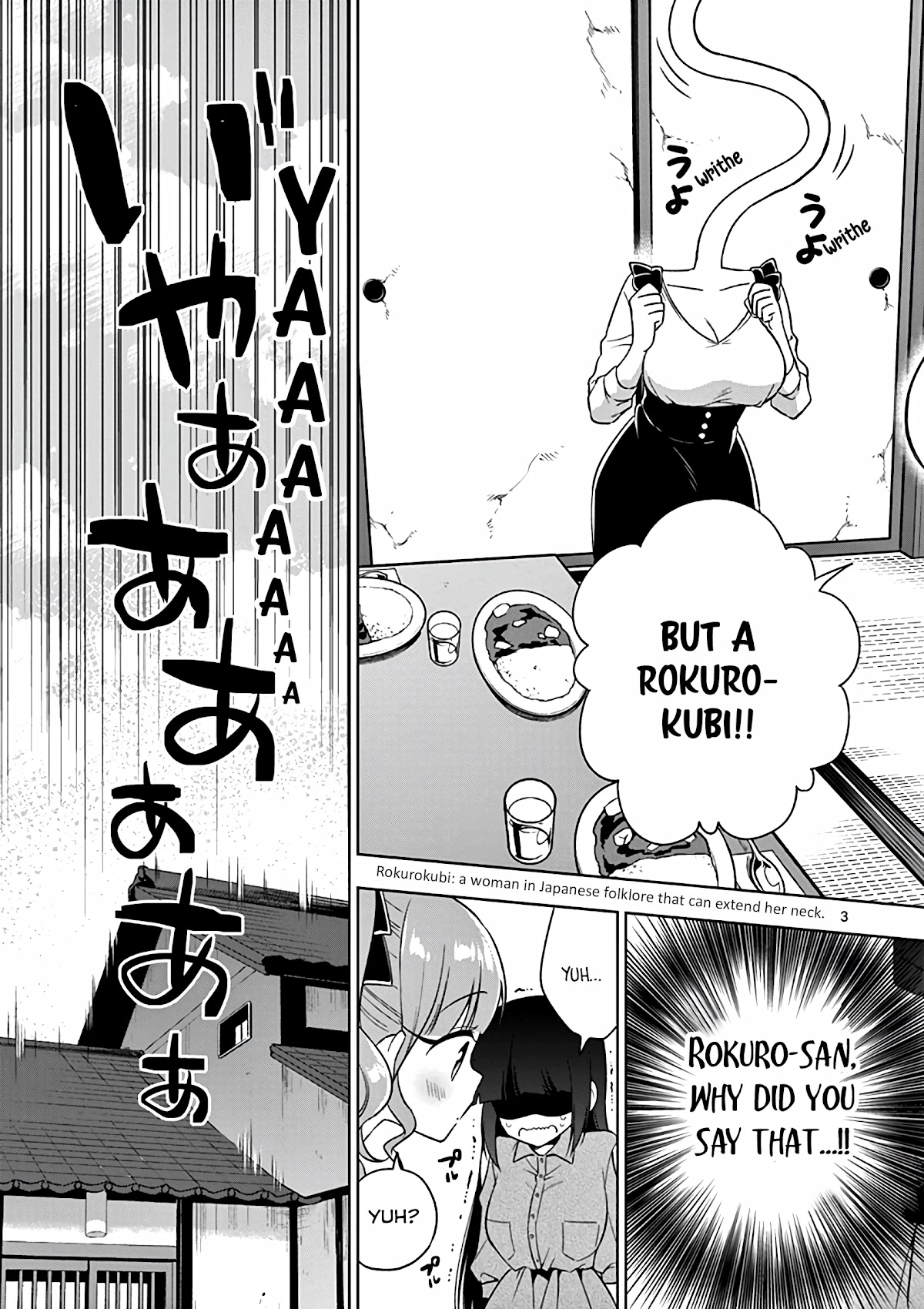 My Big Sister is Love Youkai Chapter 28 page 4 - Chapter 28: Rokuro-san isn't a severed head