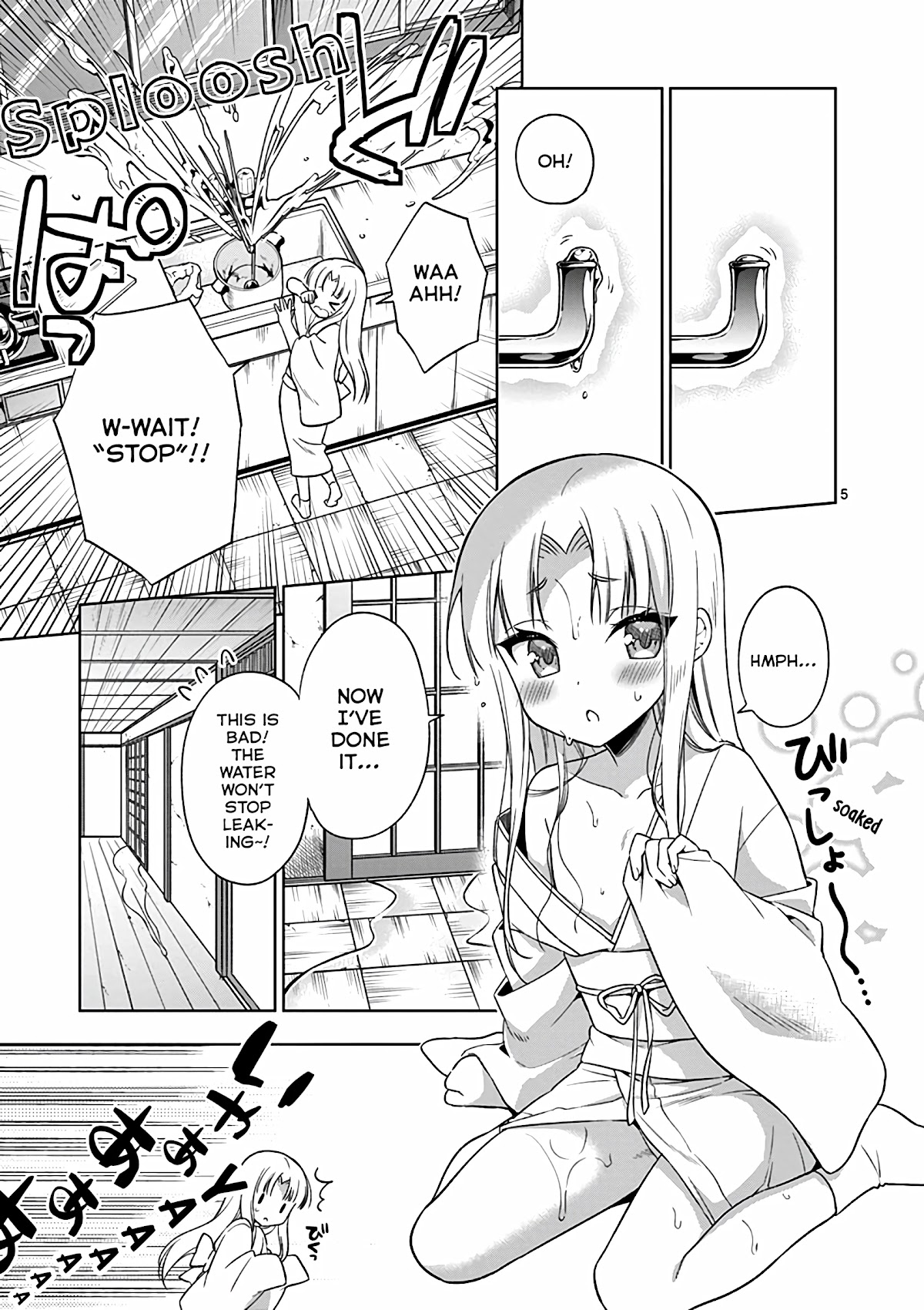 My Big Sister is Love Youkai Chapter 28 page 6 - Chapter 28: Rokuro-san isn't a severed head