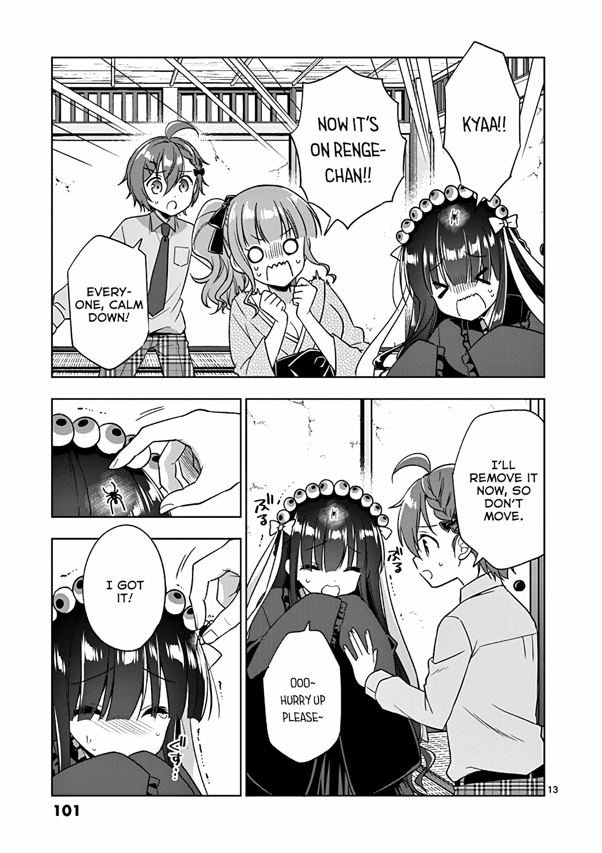 My Big Sister is Love Youkai Chapter 29 page 14 - Chapter 29