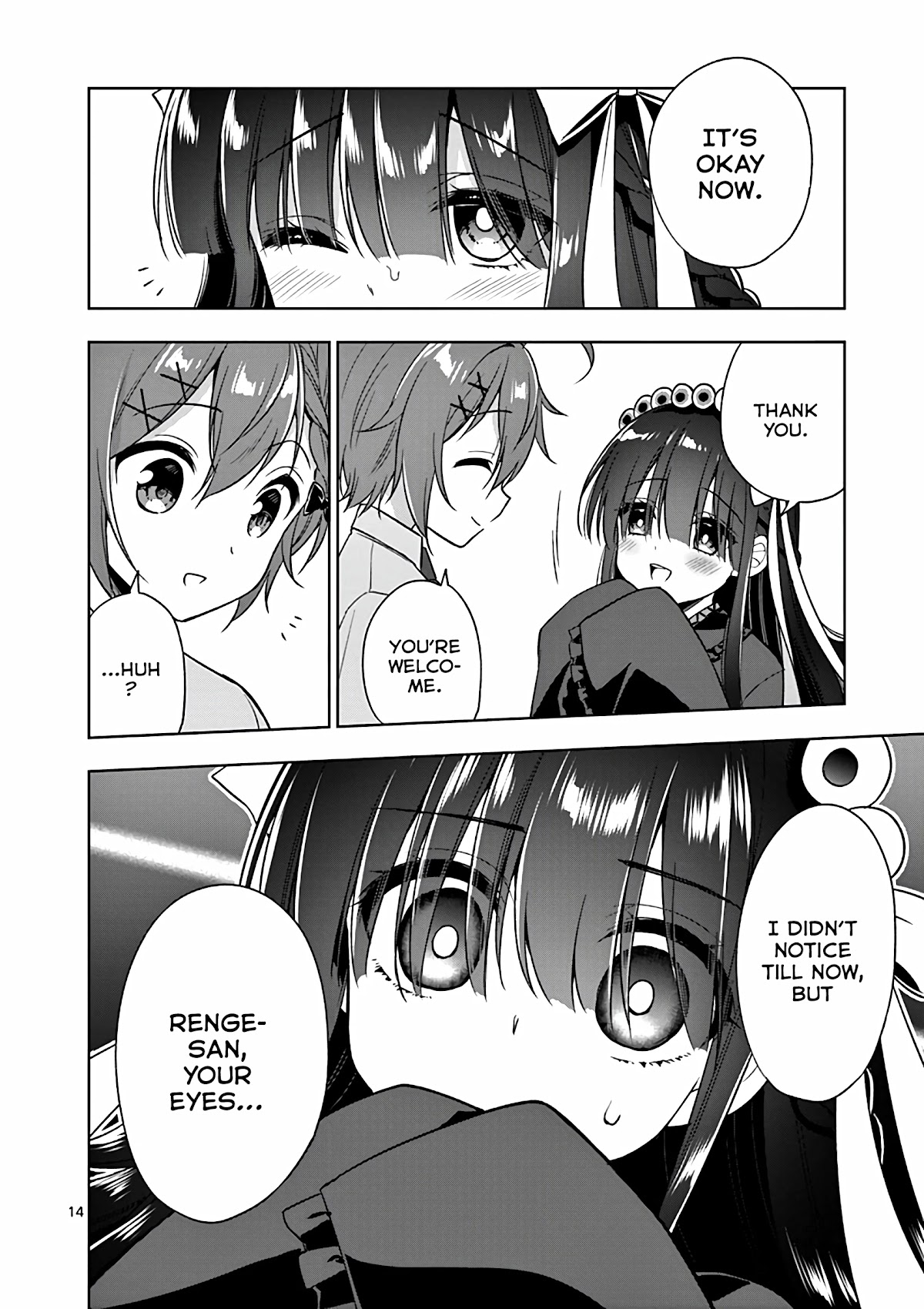My Big Sister is Love Youkai Chapter 29 page 15 - Chapter 29