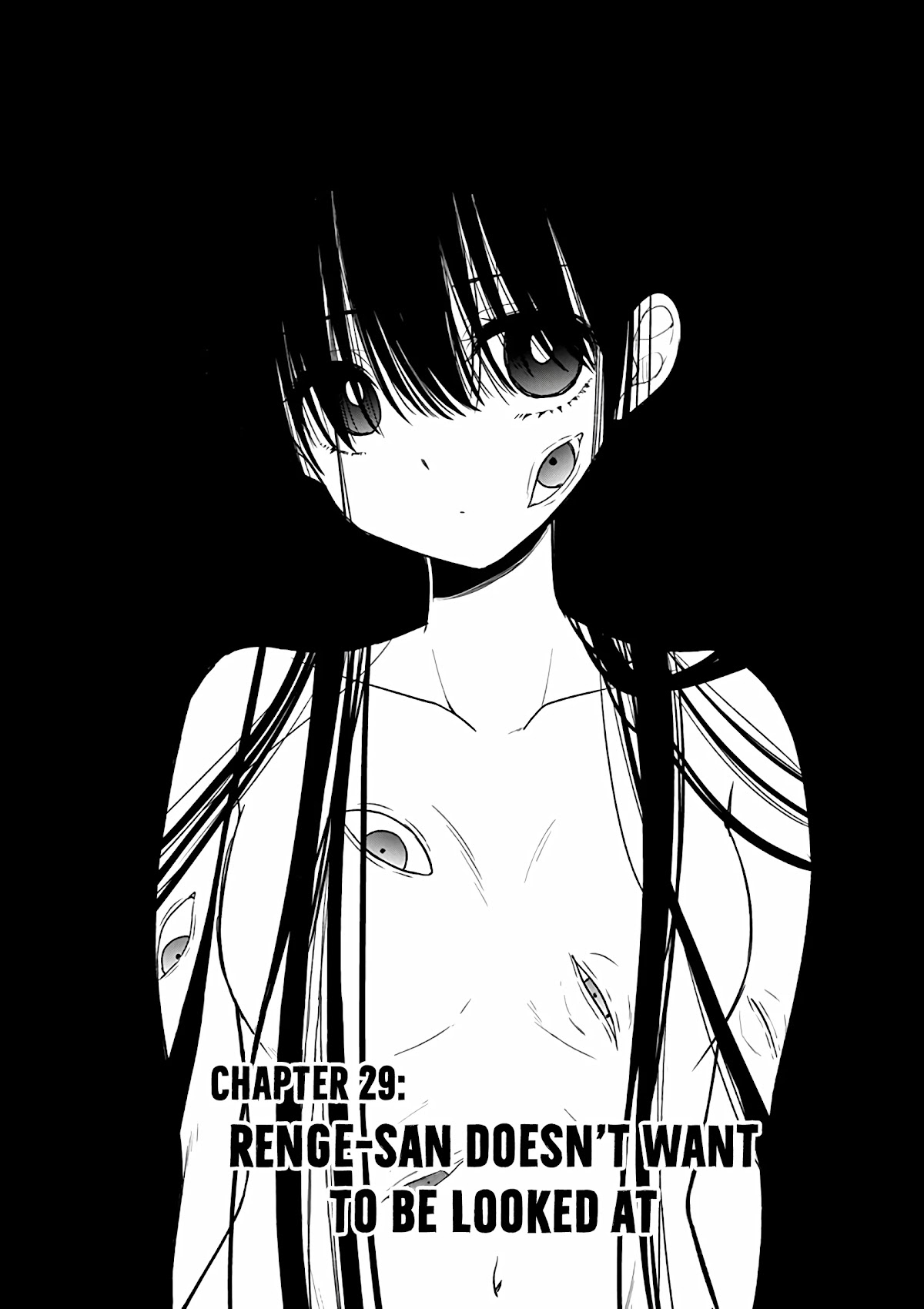 My Big Sister is Love Youkai Chapter 29 page 2 - Chapter 29