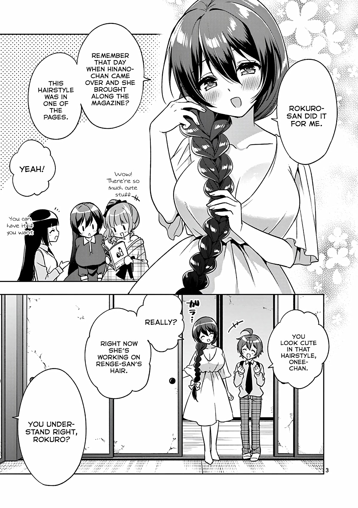 My Big Sister is Love Youkai Chapter 29 page 4 - Chapter 29