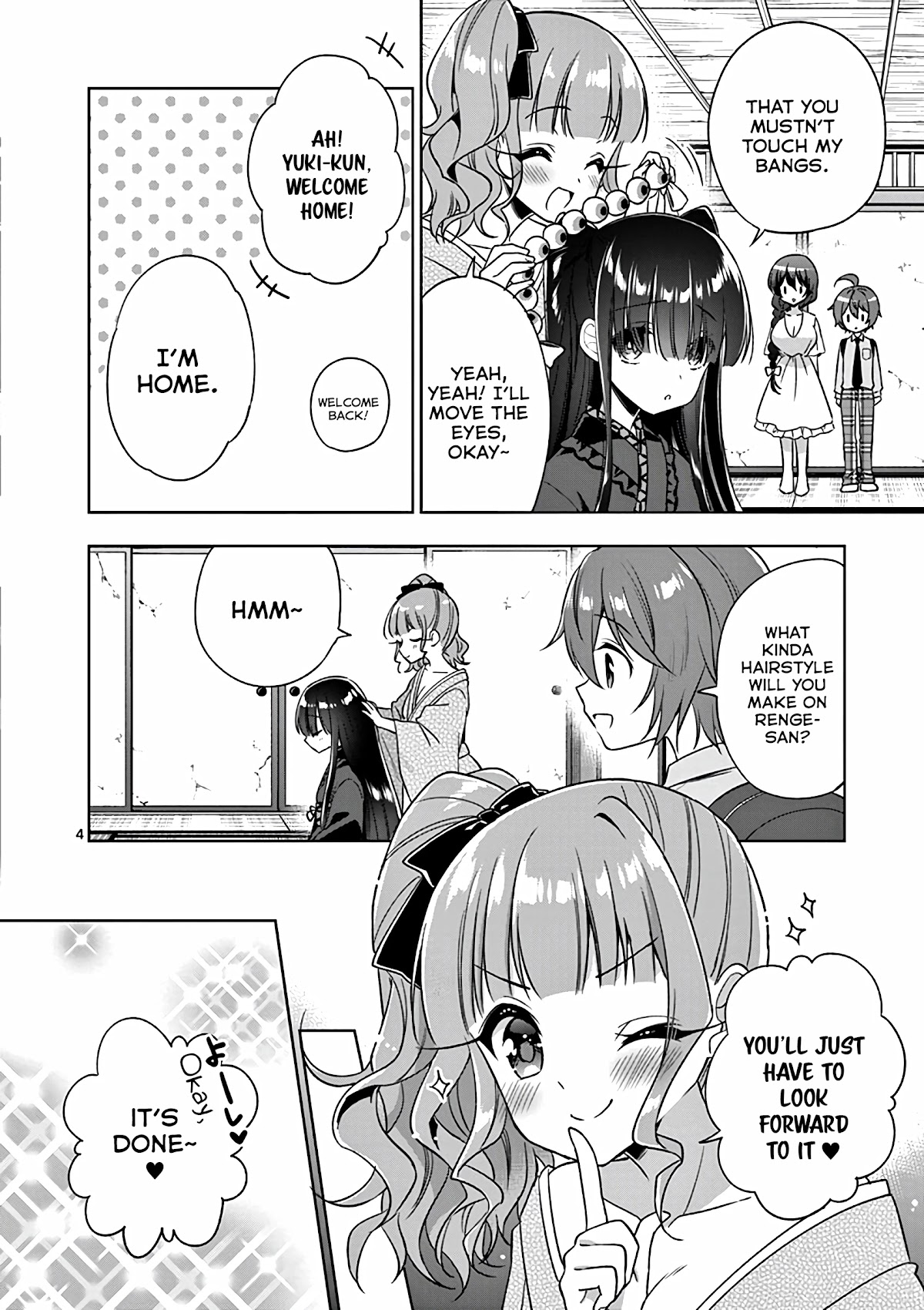 My Big Sister is Love Youkai Chapter 29 page 5 - Chapter 29