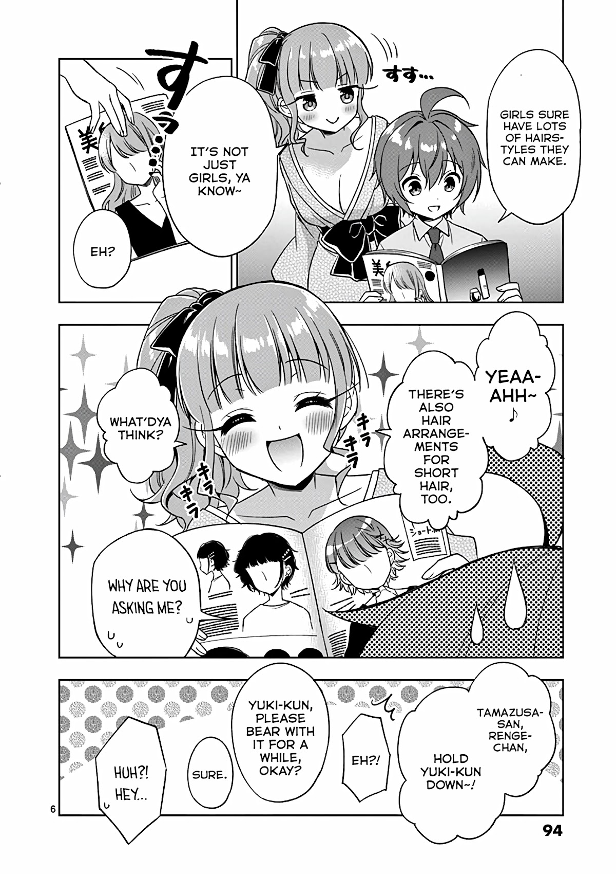 My Big Sister is Love Youkai Chapter 29 page 7 - Chapter 29