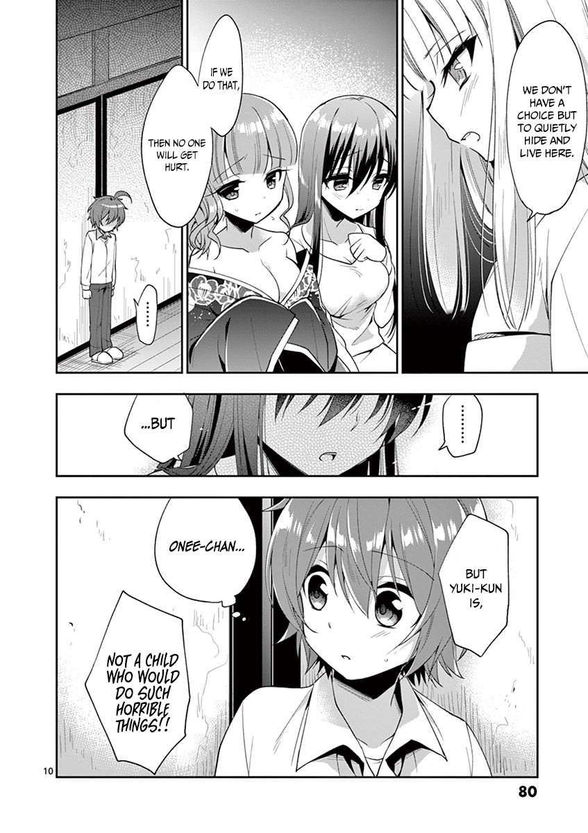 My Big Sister is Love Youkai Chapter 3 page 11 - Chapter 3: Onee-Chan Wants to Support