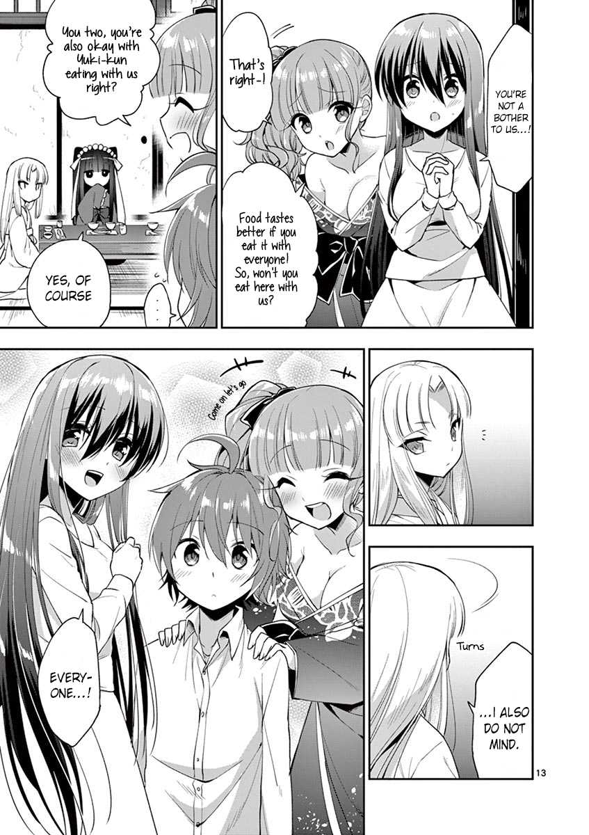 My Big Sister is Love Youkai Chapter 3 page 14 - Chapter 3: Onee-Chan Wants to Support