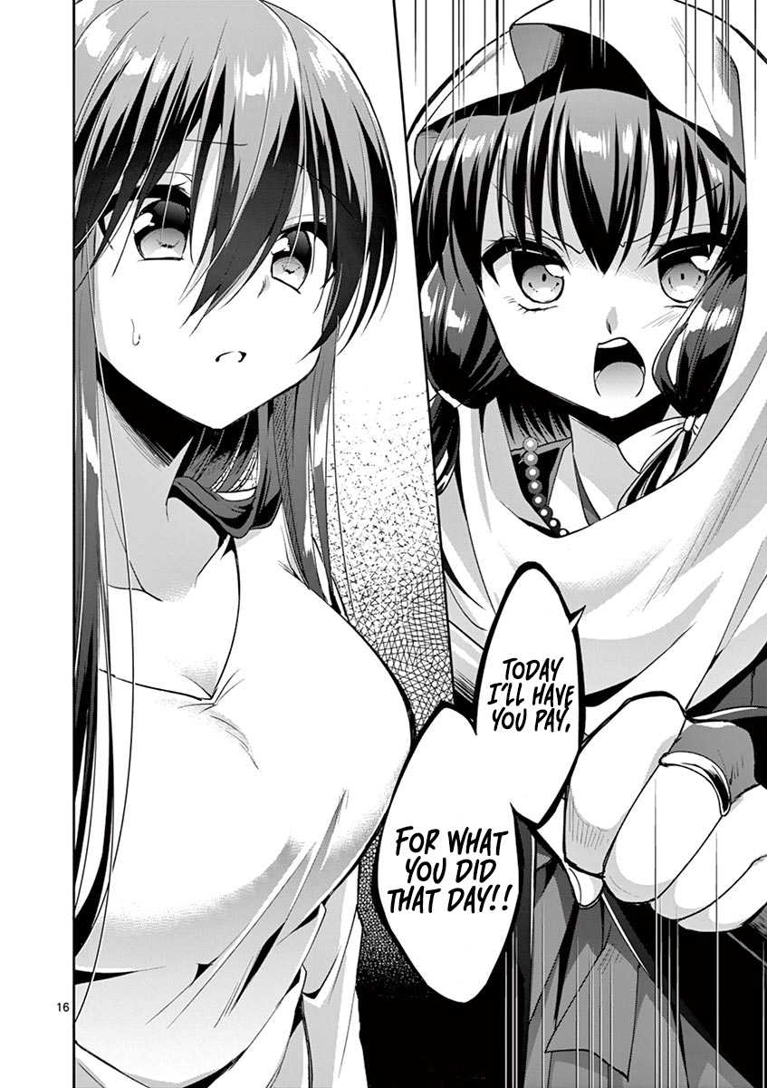 My Big Sister is Love Youkai Chapter 3 page 17 - Chapter 3: Onee-Chan Wants to Support