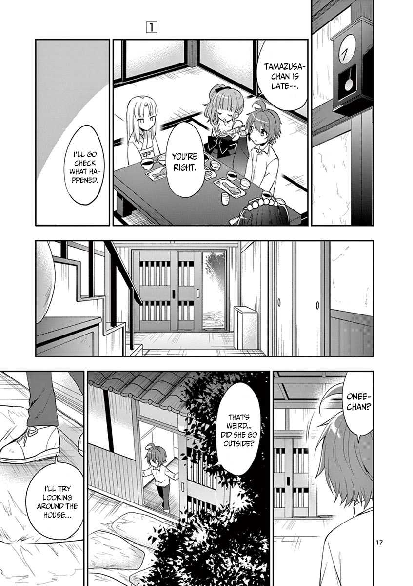 My Big Sister is Love Youkai Chapter 3 page 18 - Chapter 3: Onee-Chan Wants to Support