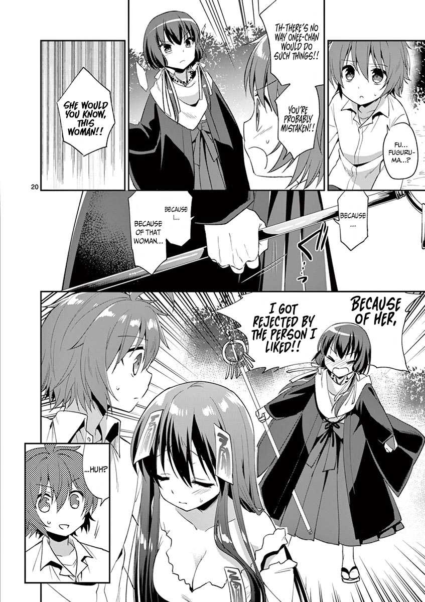 My Big Sister is Love Youkai Chapter 3 page 21 - Chapter 3: Onee-Chan Wants to Support