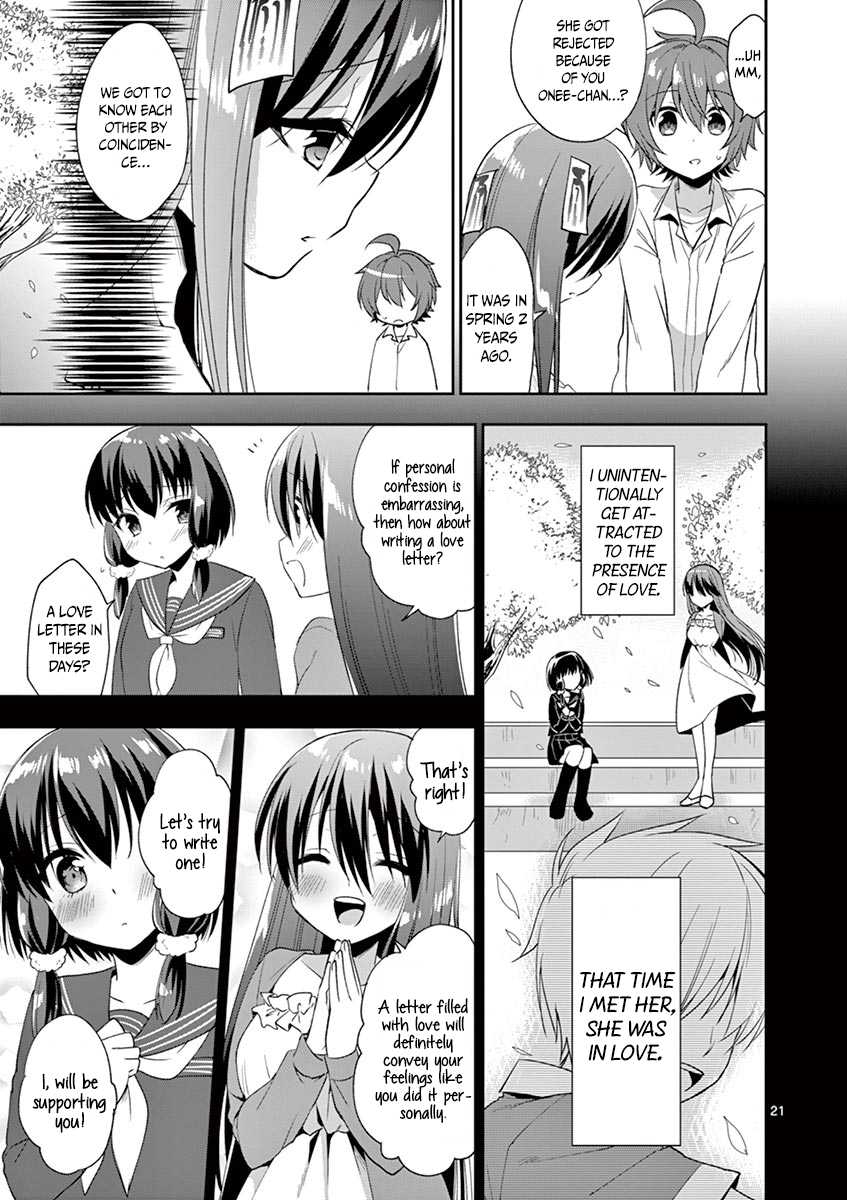 My Big Sister is Love Youkai Chapter 3 page 22 - Chapter 3: Onee-Chan Wants to Support