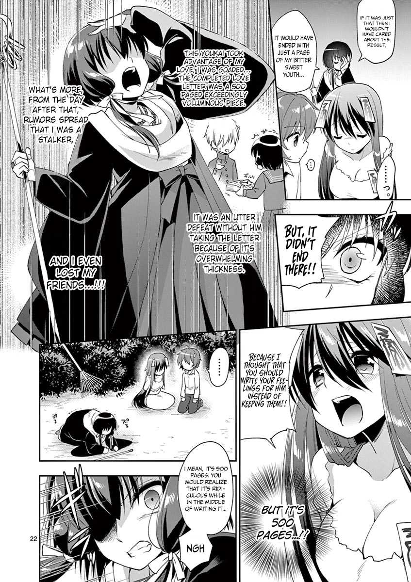 My Big Sister is Love Youkai Chapter 3 page 23 - Chapter 3: Onee-Chan Wants to Support