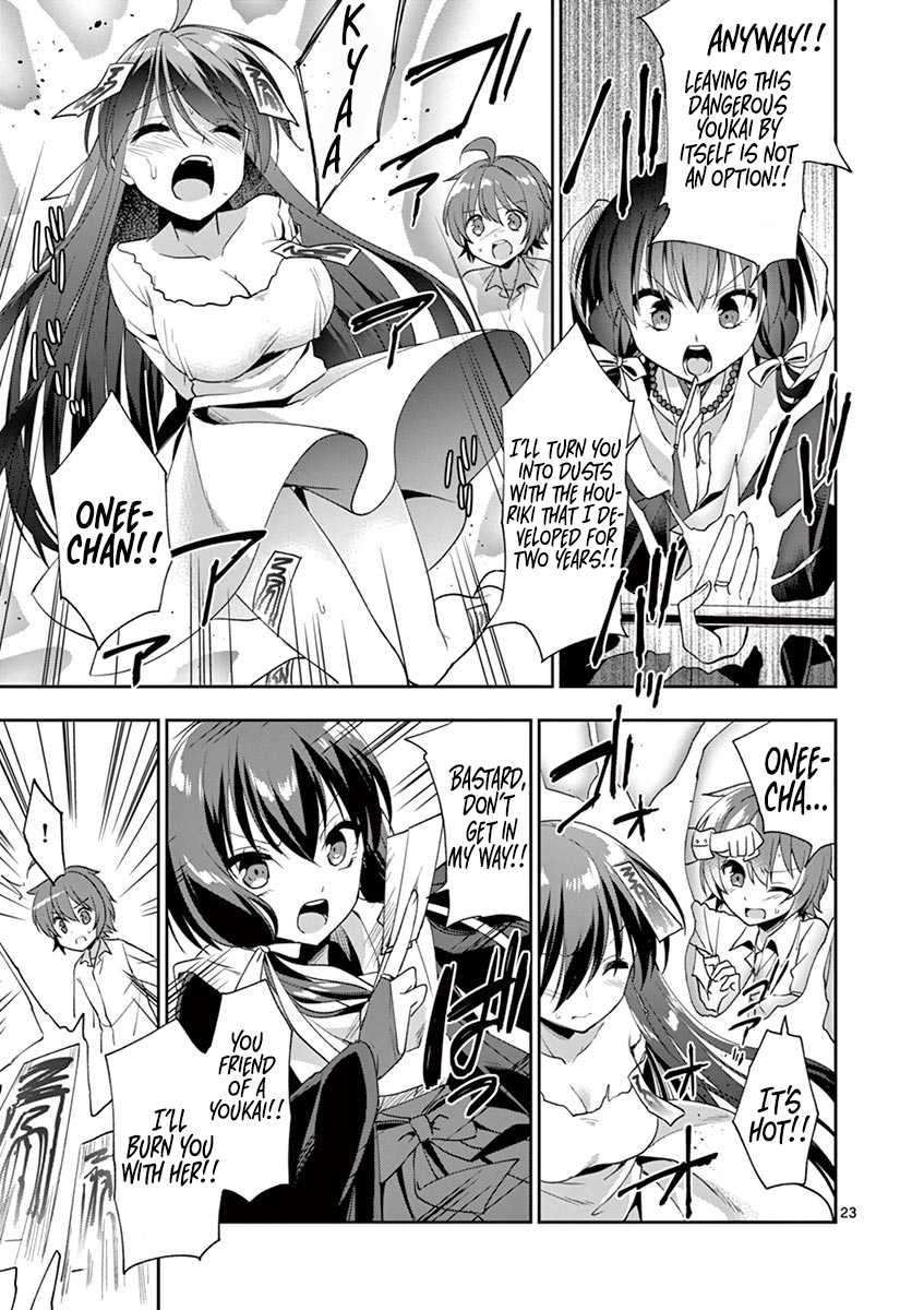 My Big Sister is Love Youkai Chapter 3 page 24 - Chapter 3: Onee-Chan Wants to Support