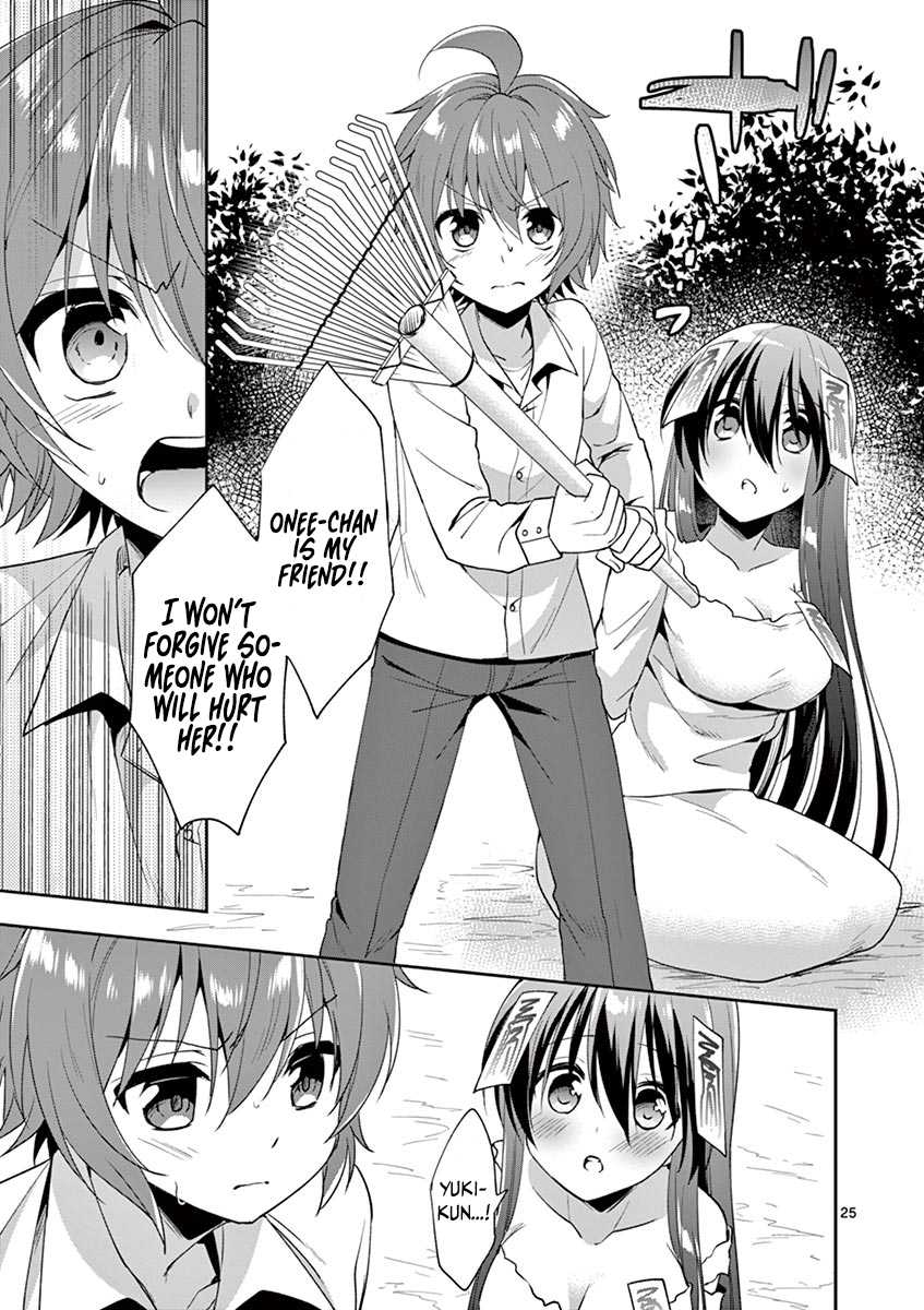 My Big Sister is Love Youkai Chapter 3 page 26 - Chapter 3: Onee-Chan Wants to Support