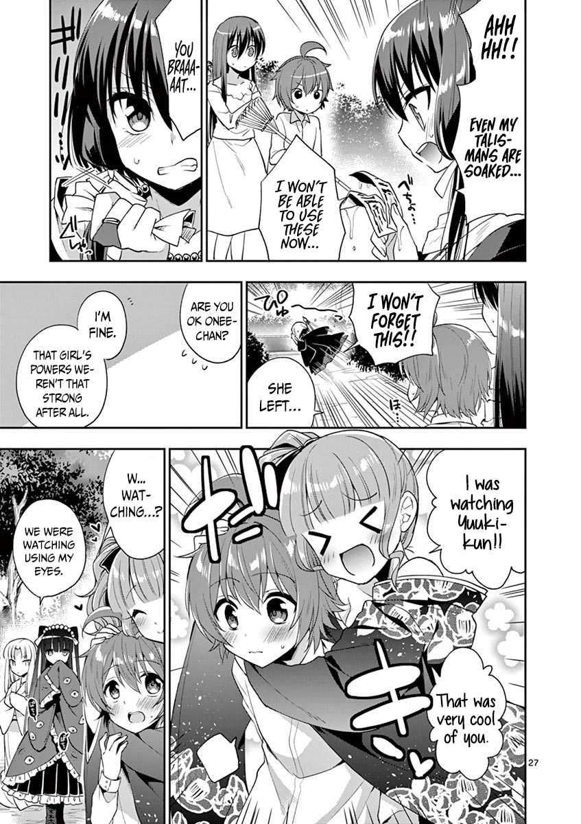 My Big Sister is Love Youkai Chapter 3 page 28 - Chapter 3: Onee-Chan Wants to Support