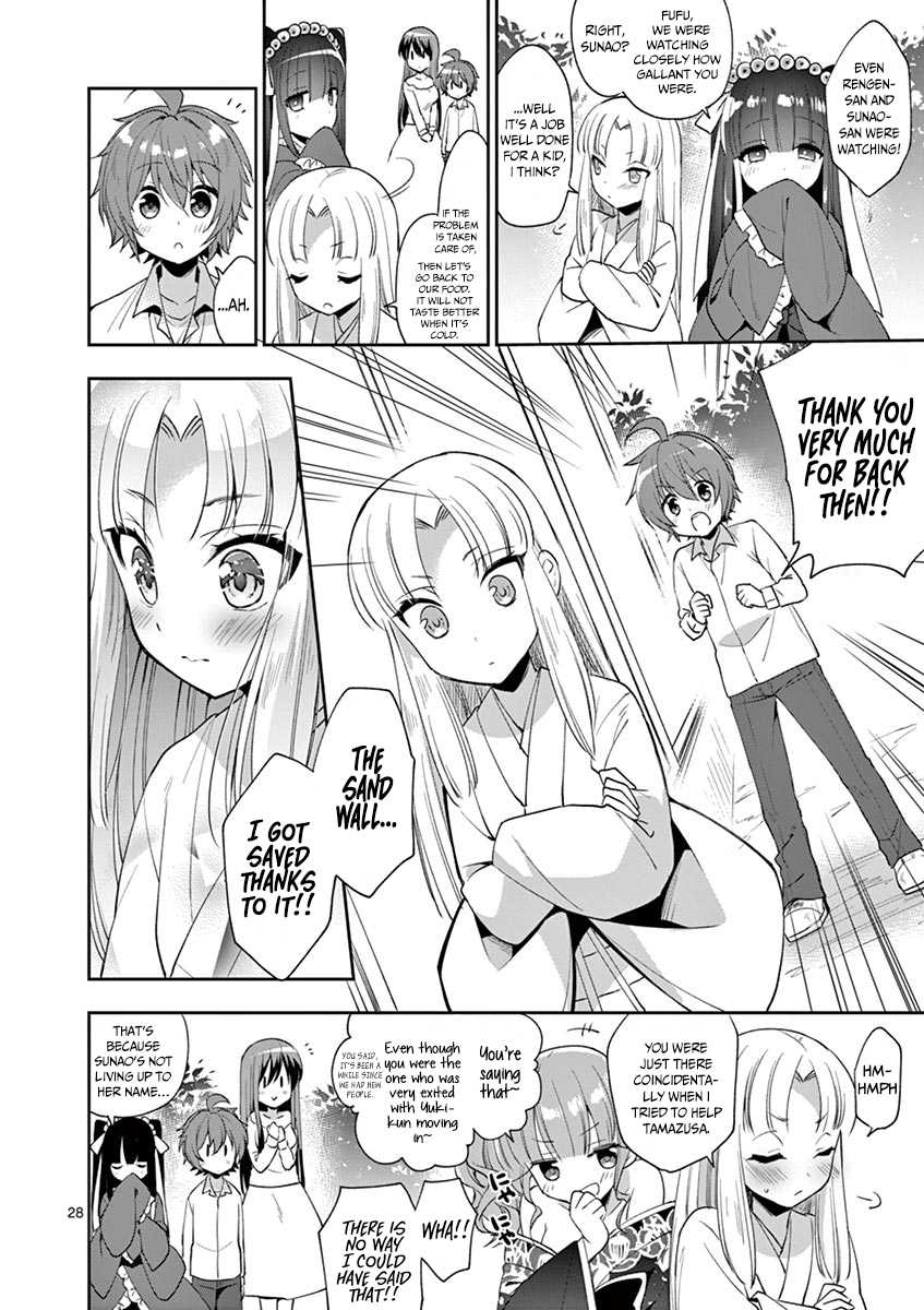 My Big Sister is Love Youkai Chapter 3 page 29 - Chapter 3: Onee-Chan Wants to Support