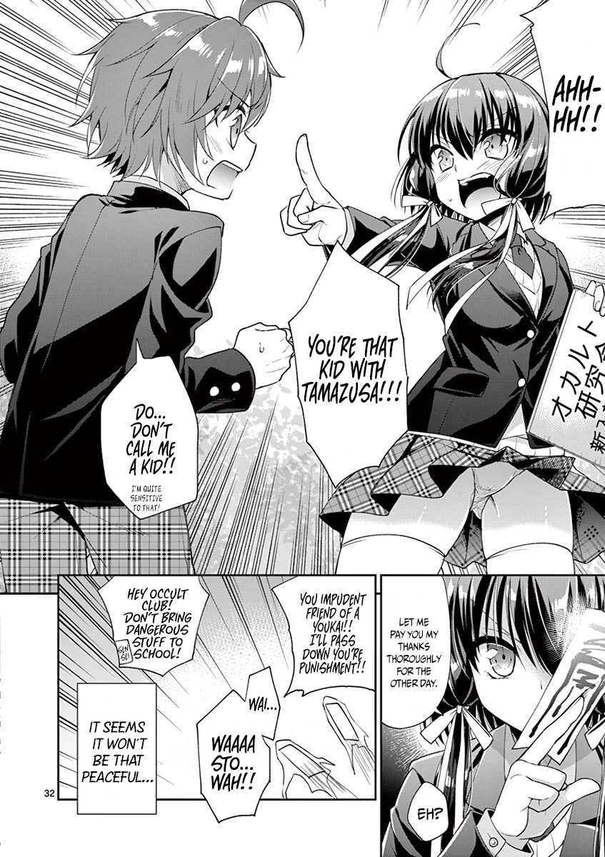 My Big Sister is Love Youkai Chapter 3 page 33 - Chapter 3: Onee-Chan Wants to Support