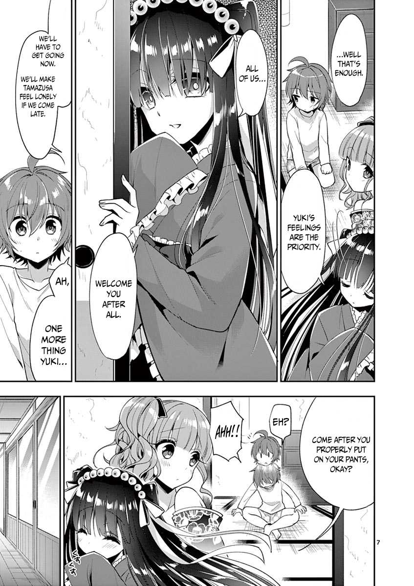 My Big Sister is Love Youkai Chapter 3 page 8 - Chapter 3: Onee-Chan Wants to Support