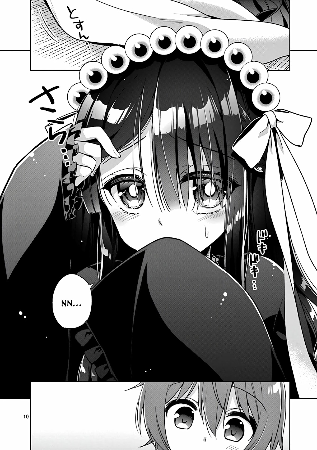 My Big Sister is Love Youkai Chapter 30 page 11 - Chapter 30