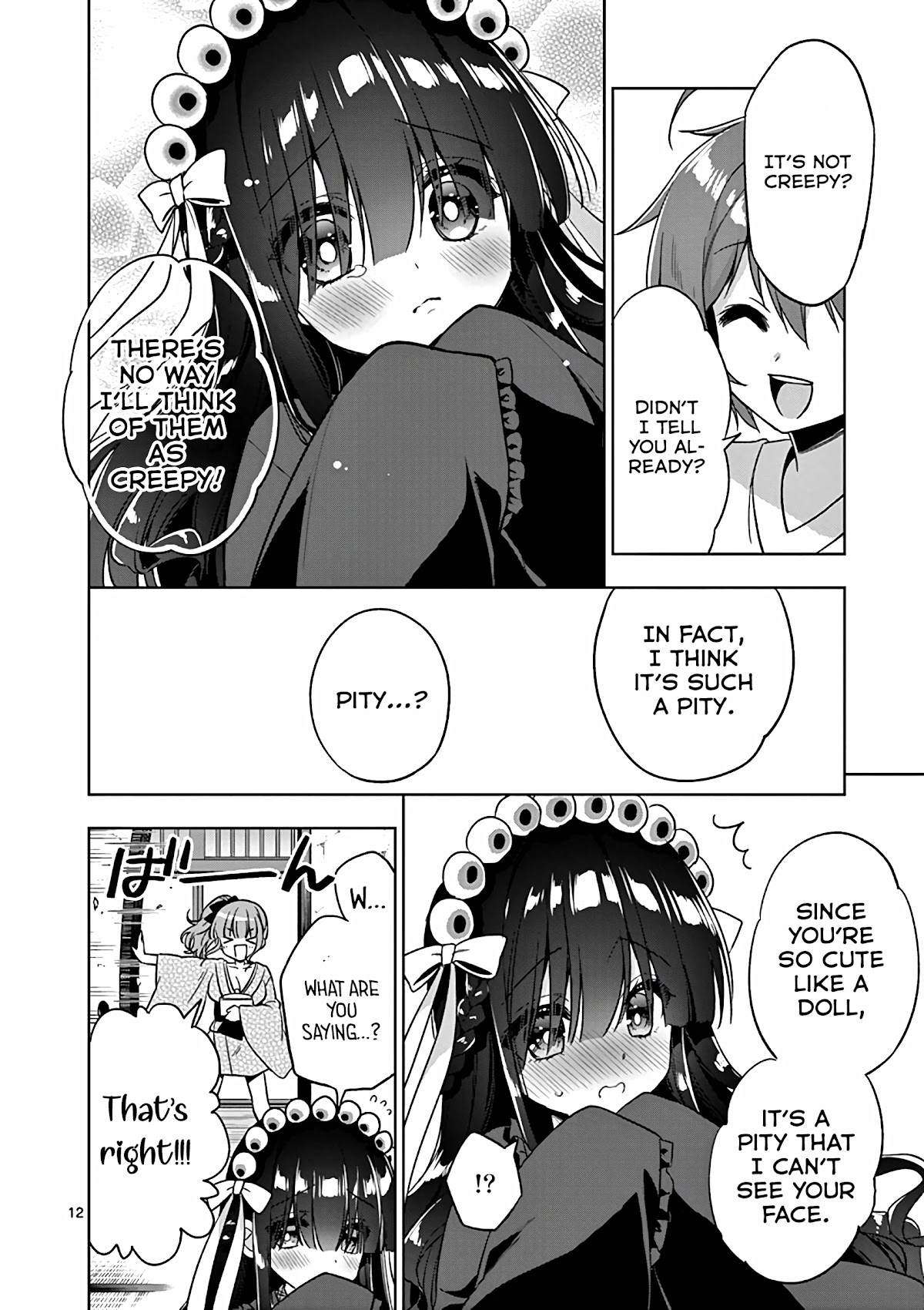 My Big Sister is Love Youkai Chapter 30 page 13 - Chapter 30