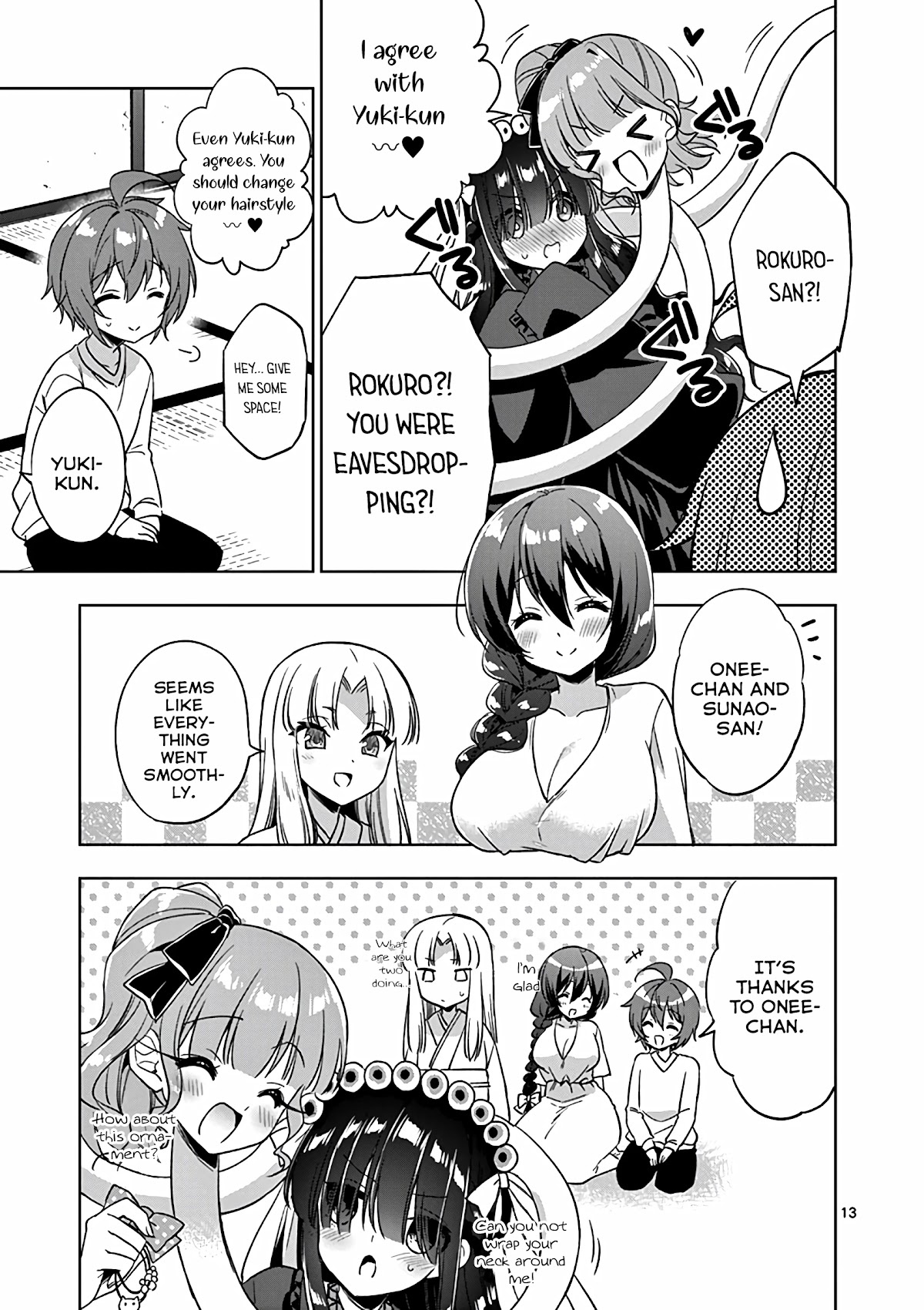 My Big Sister is Love Youkai Chapter 30 page 14 - Chapter 30