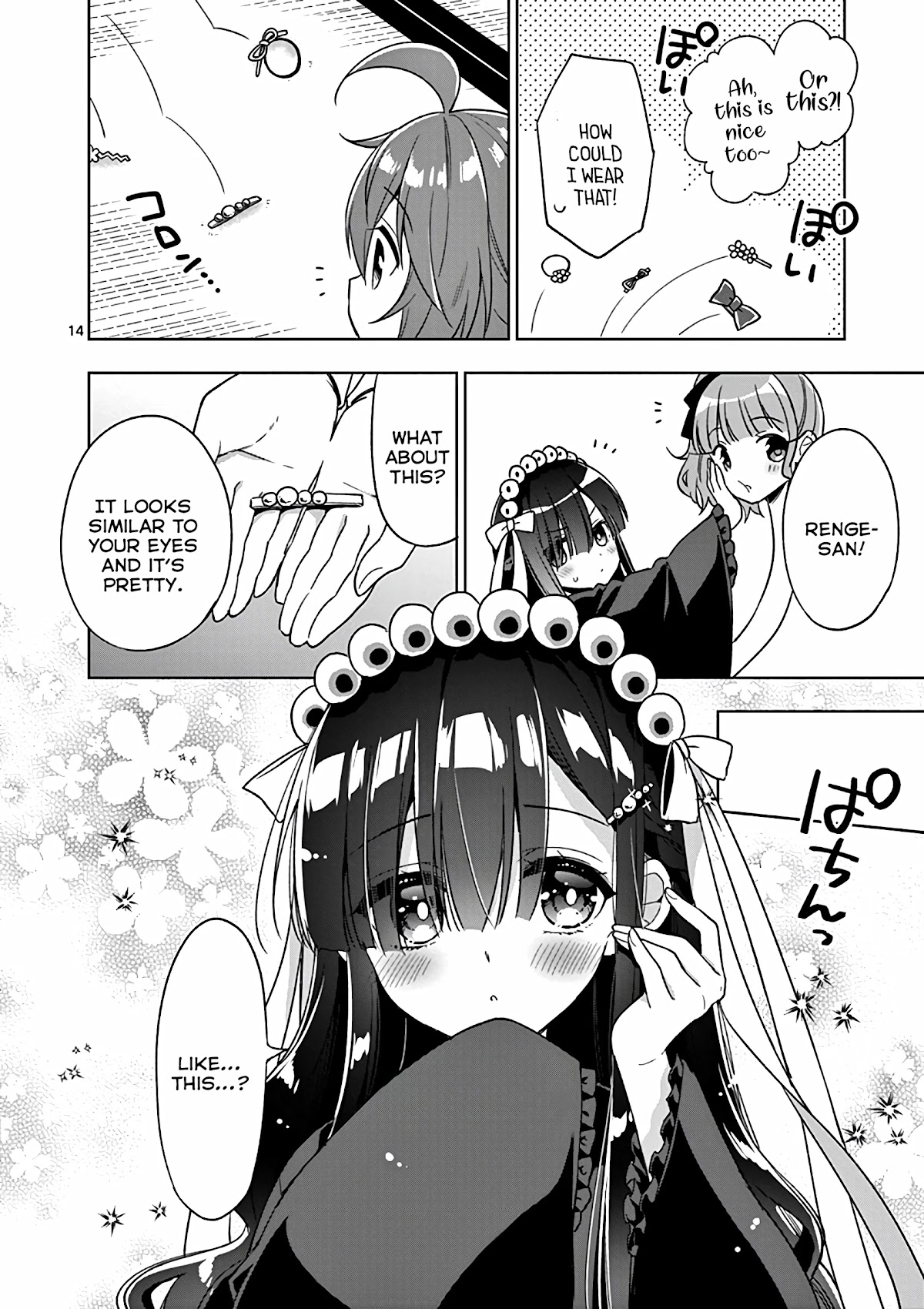 My Big Sister is Love Youkai Chapter 30 page 15 - Chapter 30