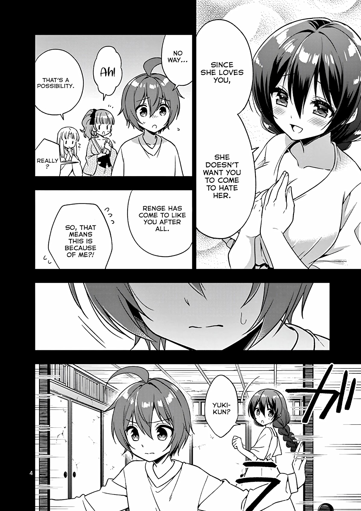 My Big Sister is Love Youkai Chapter 30 page 5 - Chapter 30