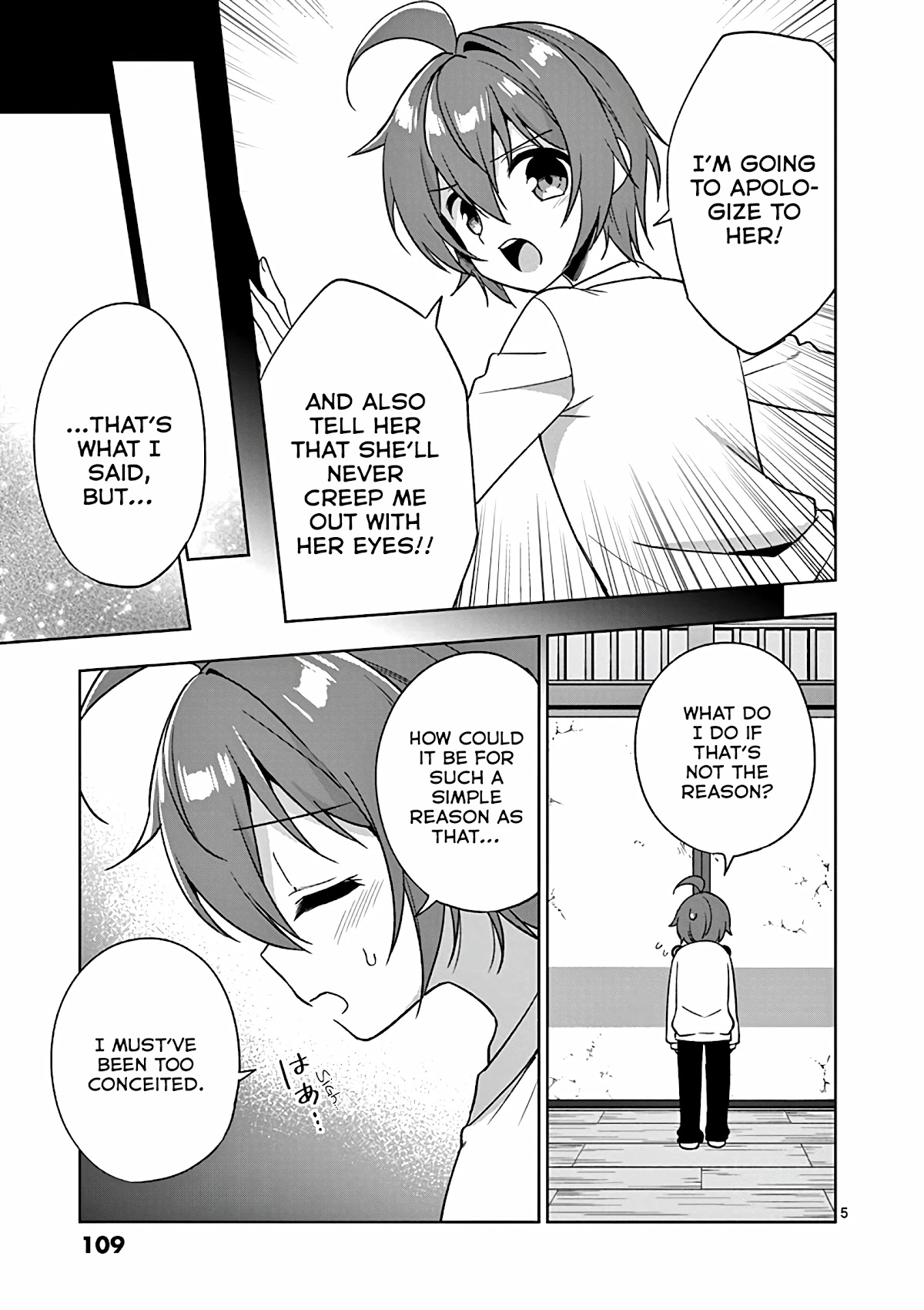 My Big Sister is Love Youkai Chapter 30 page 6 - Chapter 30